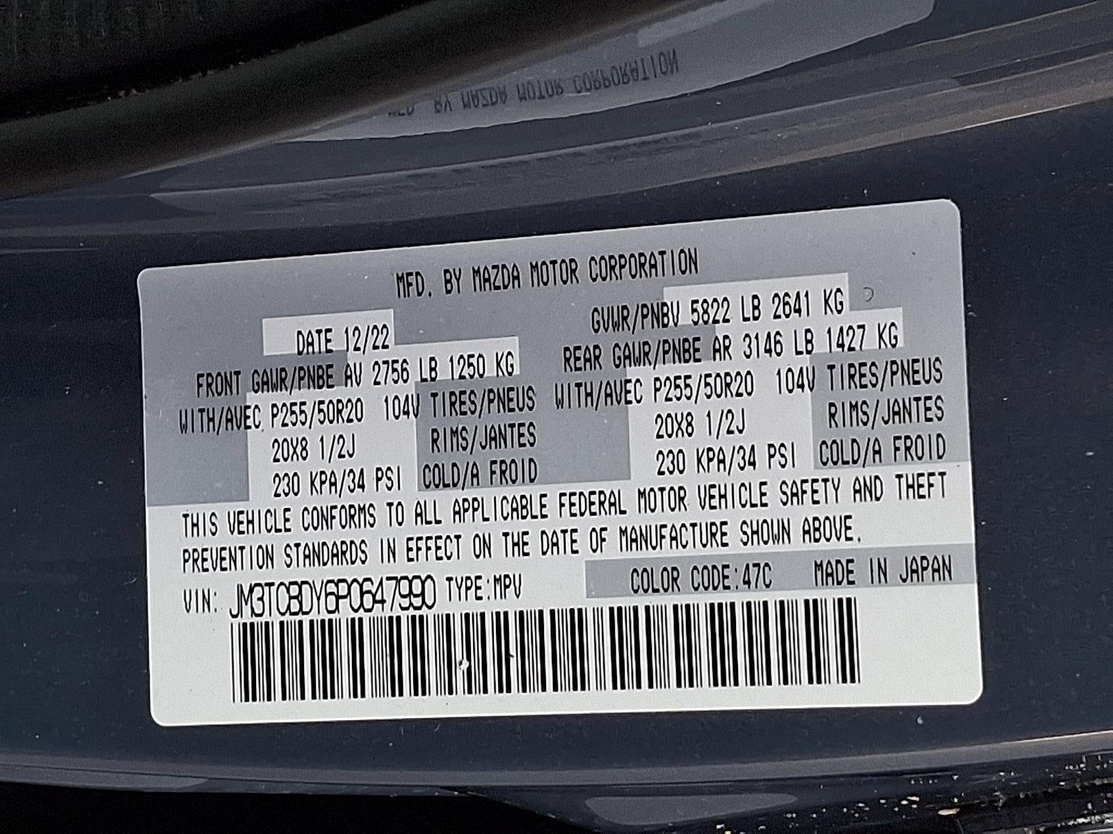 2023 Mazda Mazda CX-9 Carbon Edition AWD