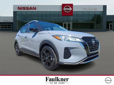 2023 Nissan Kicks SV