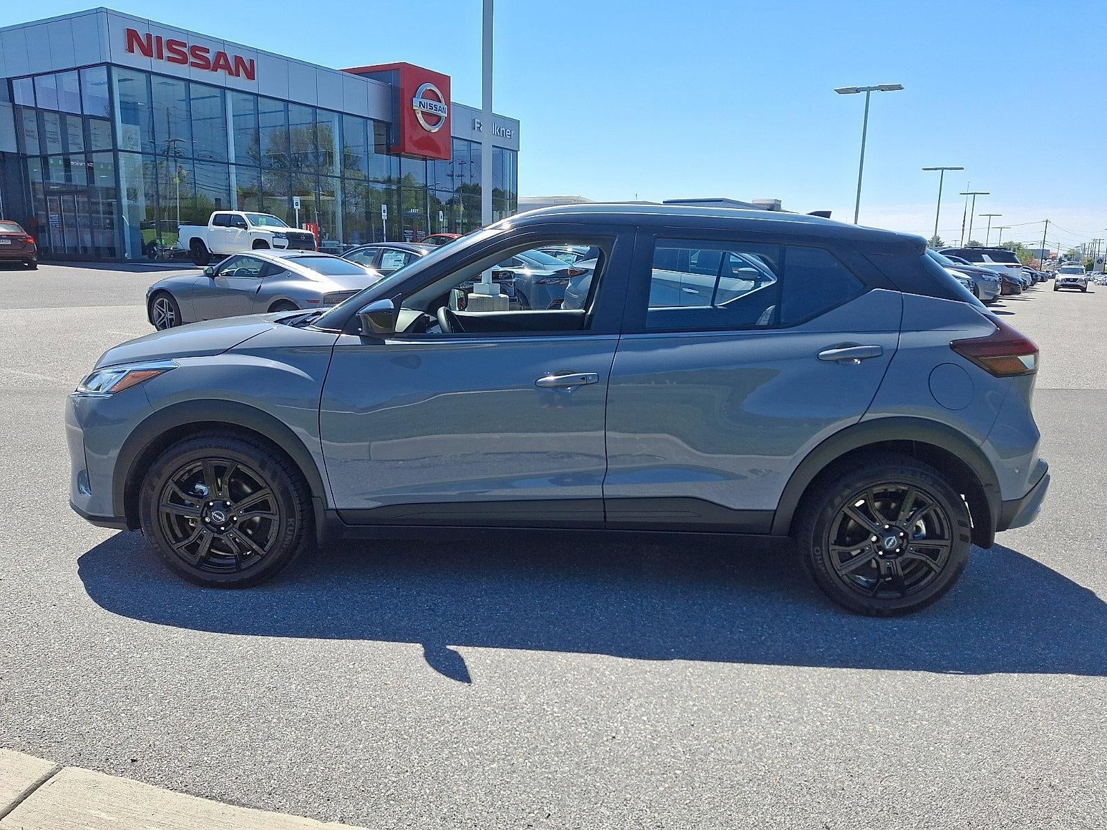 2023 Nissan Kicks SV