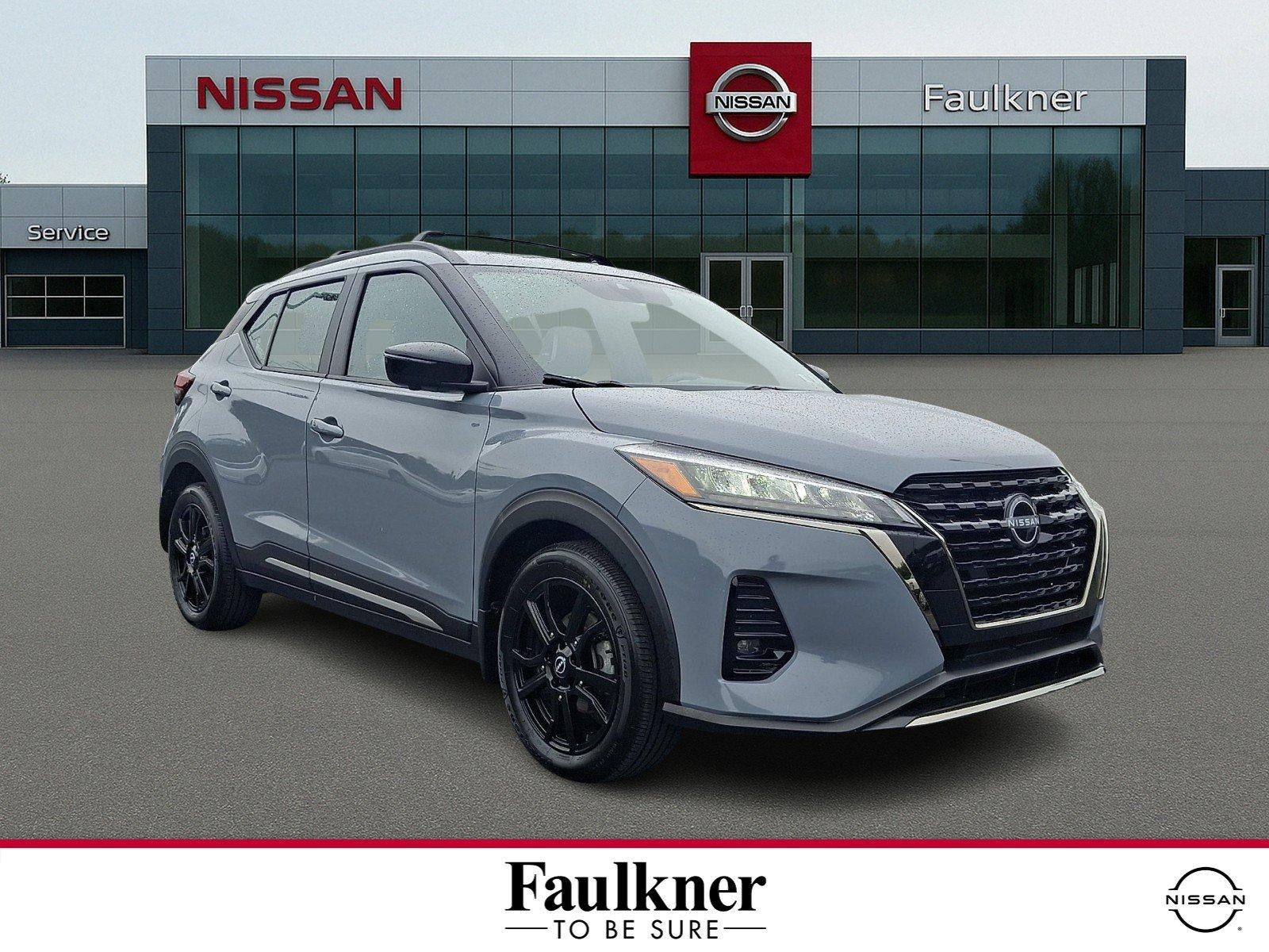 2024 Nissan Kicks SR