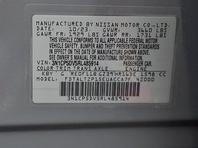 2024 Nissan Kicks SR