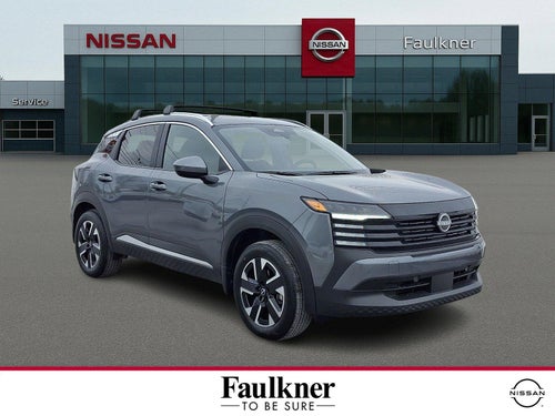 2025 Nissan Kicks SV