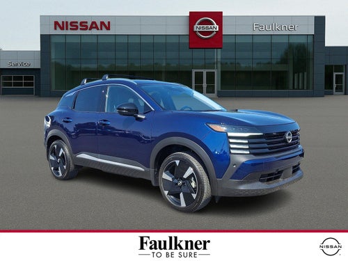 2026 Nissan Kicks SR AWD