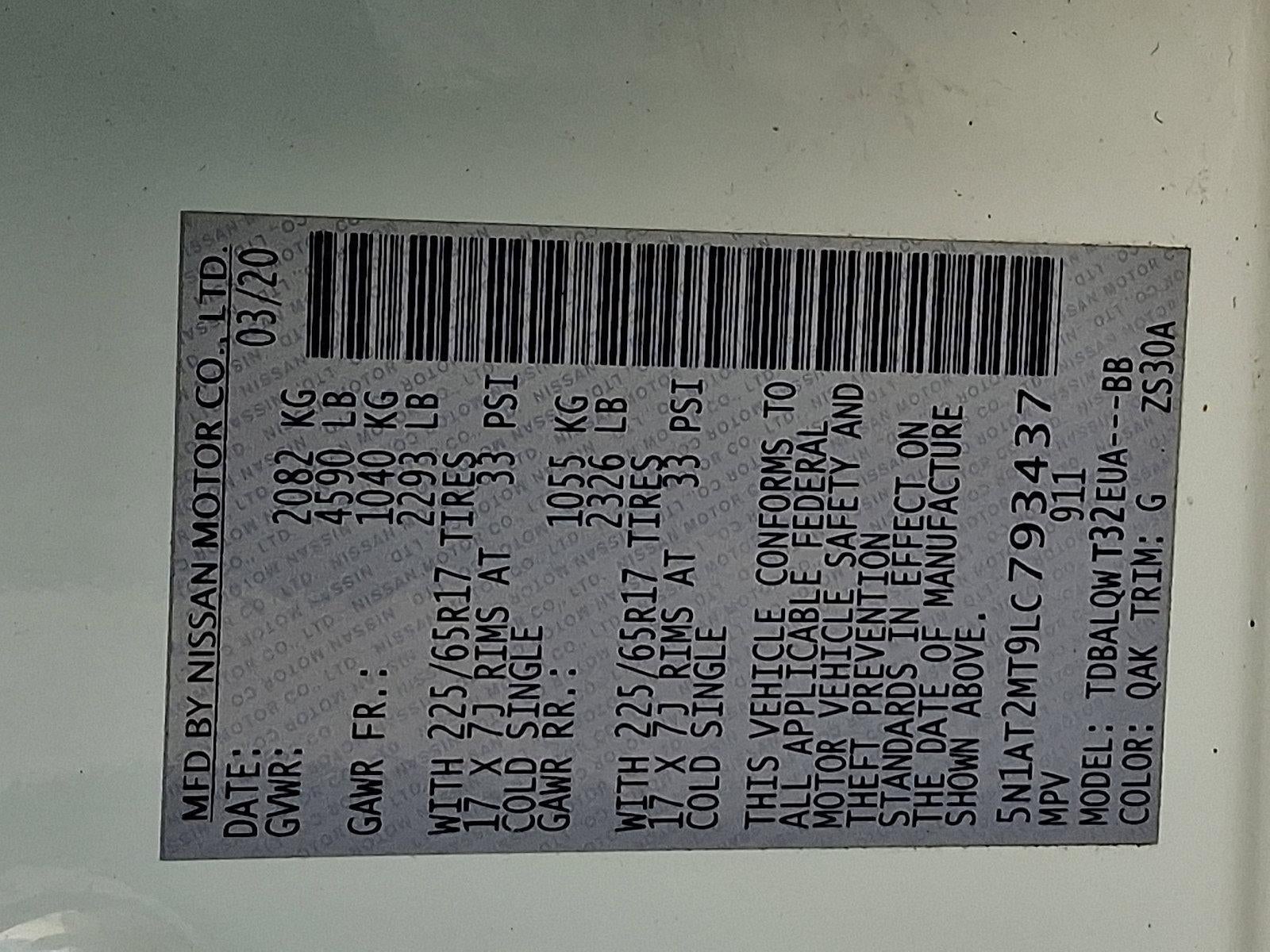 2020 Nissan Rogue SV