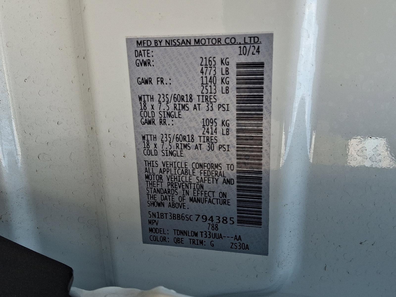 2025 Nissan Rogue SV