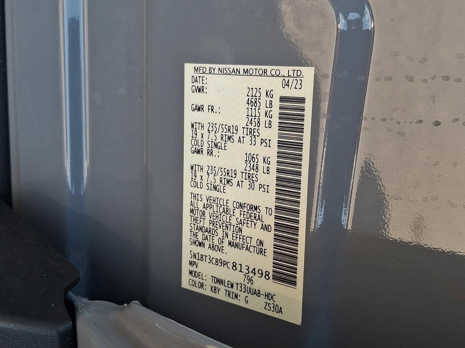 2023 Nissan Rogue SL