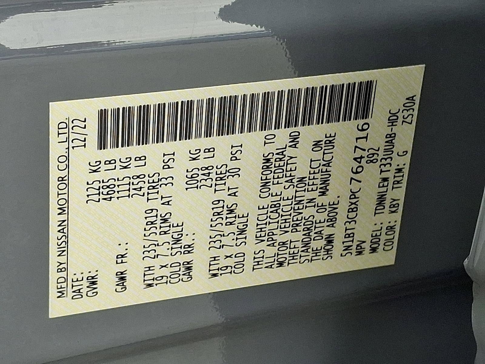 2023 Nissan Rogue SL