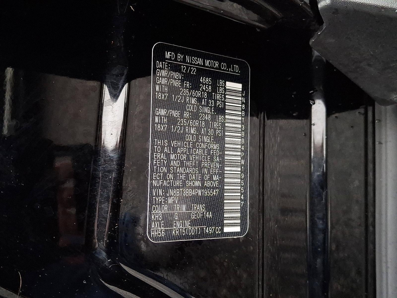 2023 Nissan Rogue SV