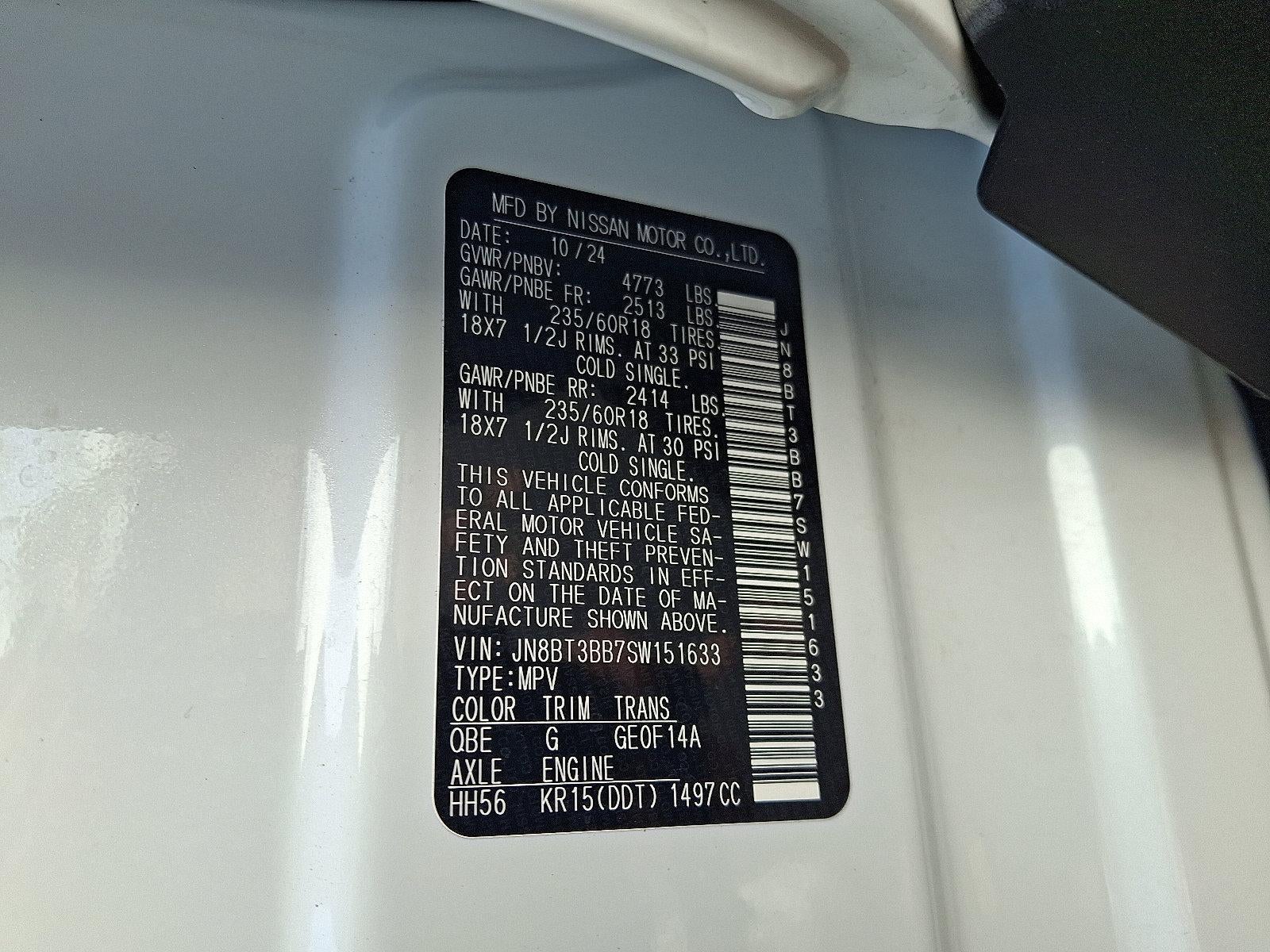 2025 Nissan Rogue SV