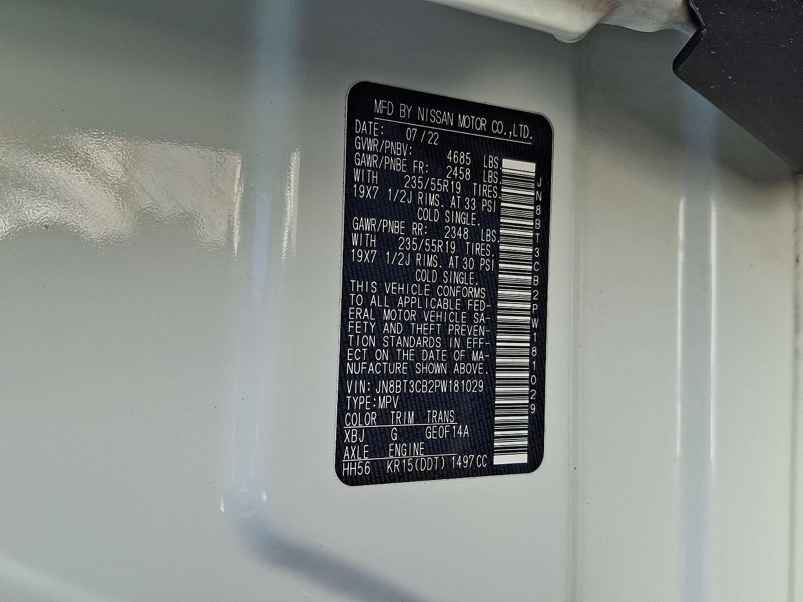 2023 Nissan Rogue SL