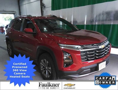 2025 Chevrolet Equinox LT