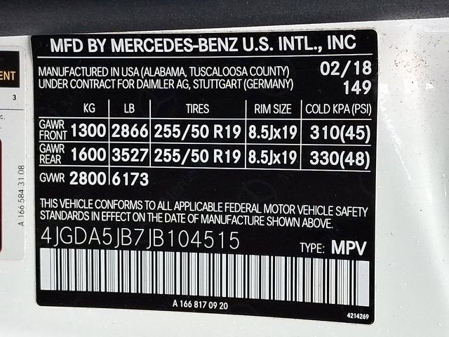 2018 Mercedes-Benz GLE GLE 350