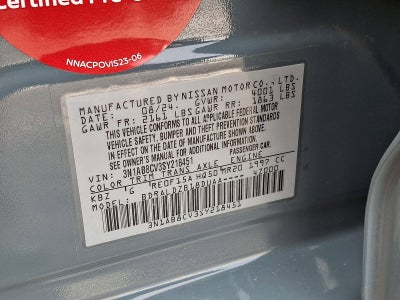 2025 Nissan Sentra SV