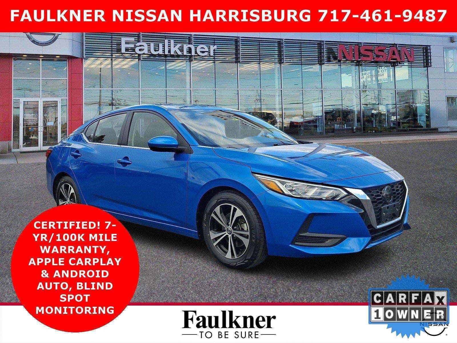 2023 Nissan Sentra SV