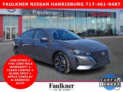 2024 Nissan Sentra SV