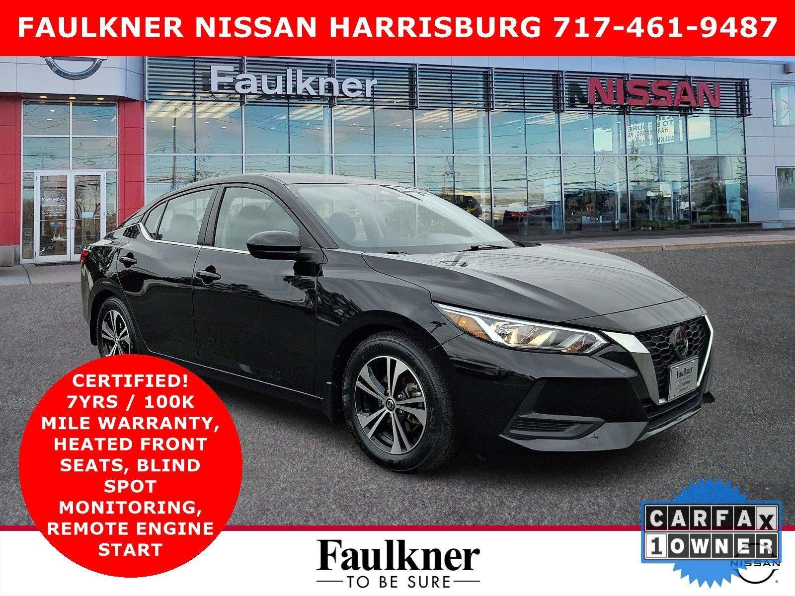 2023 Nissan Sentra SV