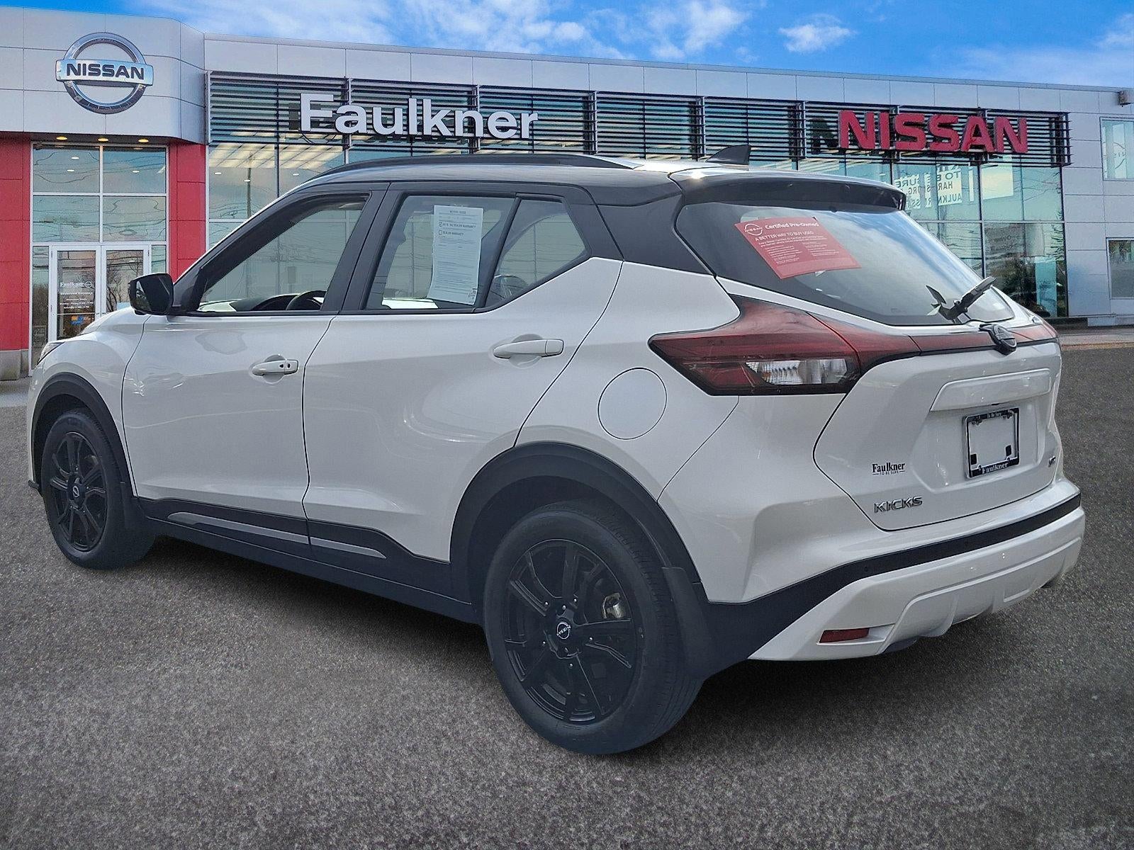 2023 Nissan Kicks SR