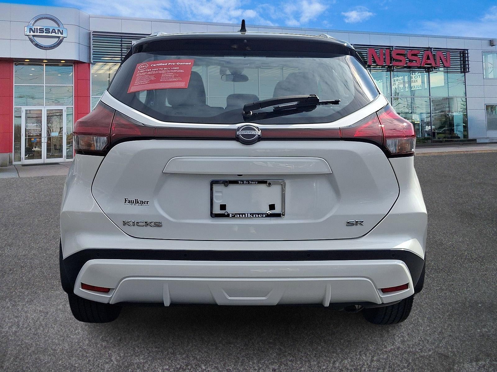 2023 Nissan Kicks SR