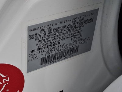 2025 Nissan Kicks SV