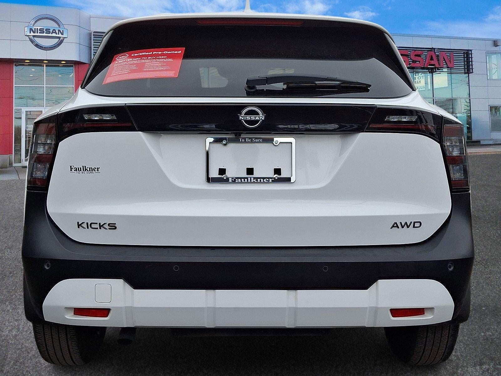 2025 Nissan Kicks SV