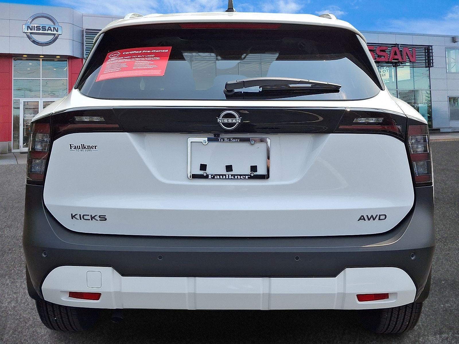 2026 Nissan Kicks SV