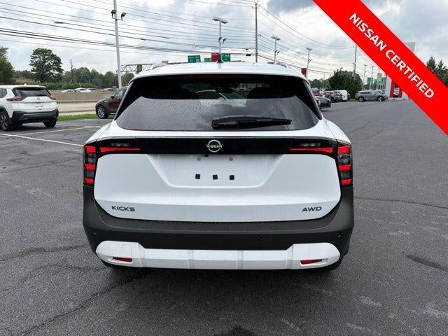 2026 Nissan Kicks SV