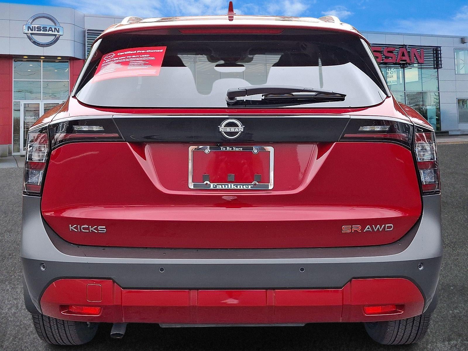 2025 Nissan Kicks SR