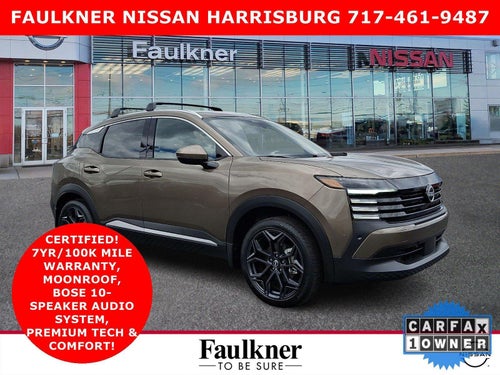 2025 Nissan Kicks SR