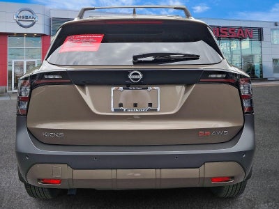 2025 Nissan Kicks SR