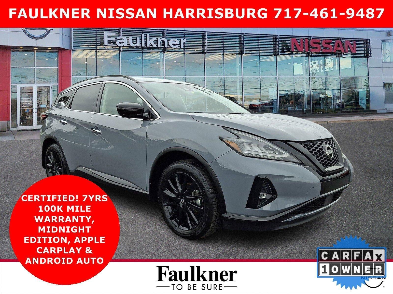 2024 Nissan Murano SV