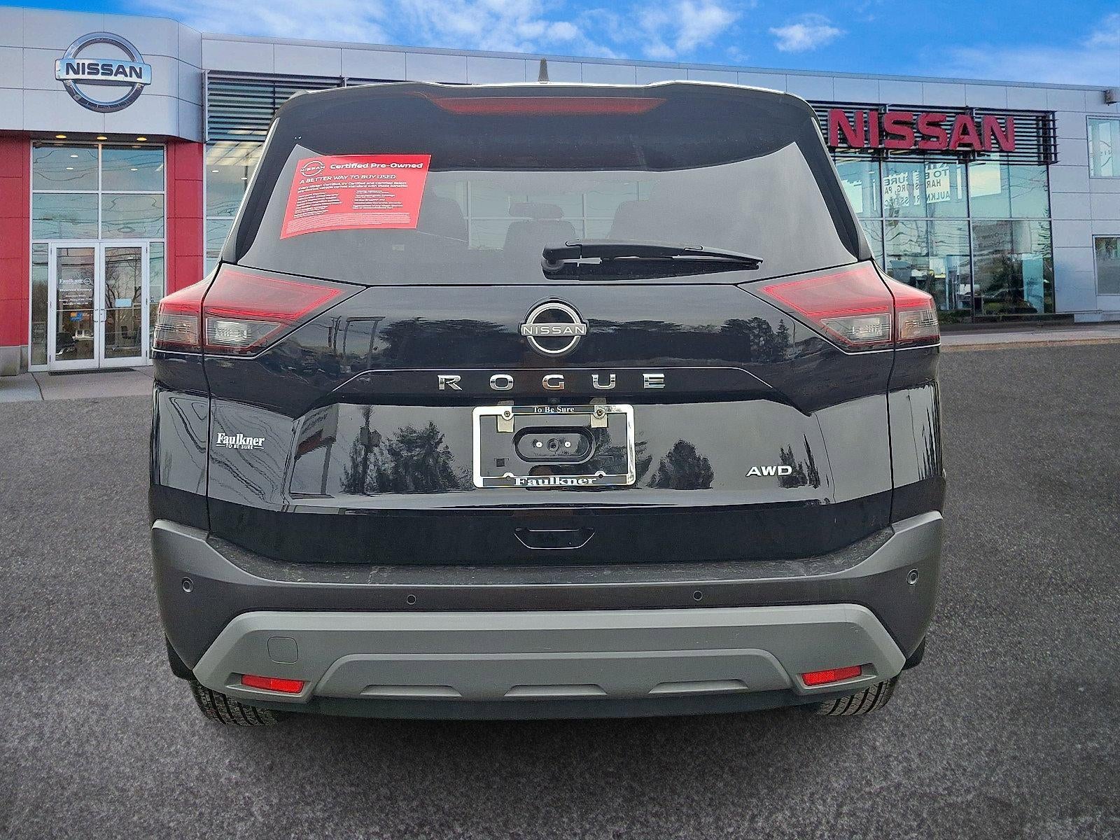2023 Nissan Rogue S