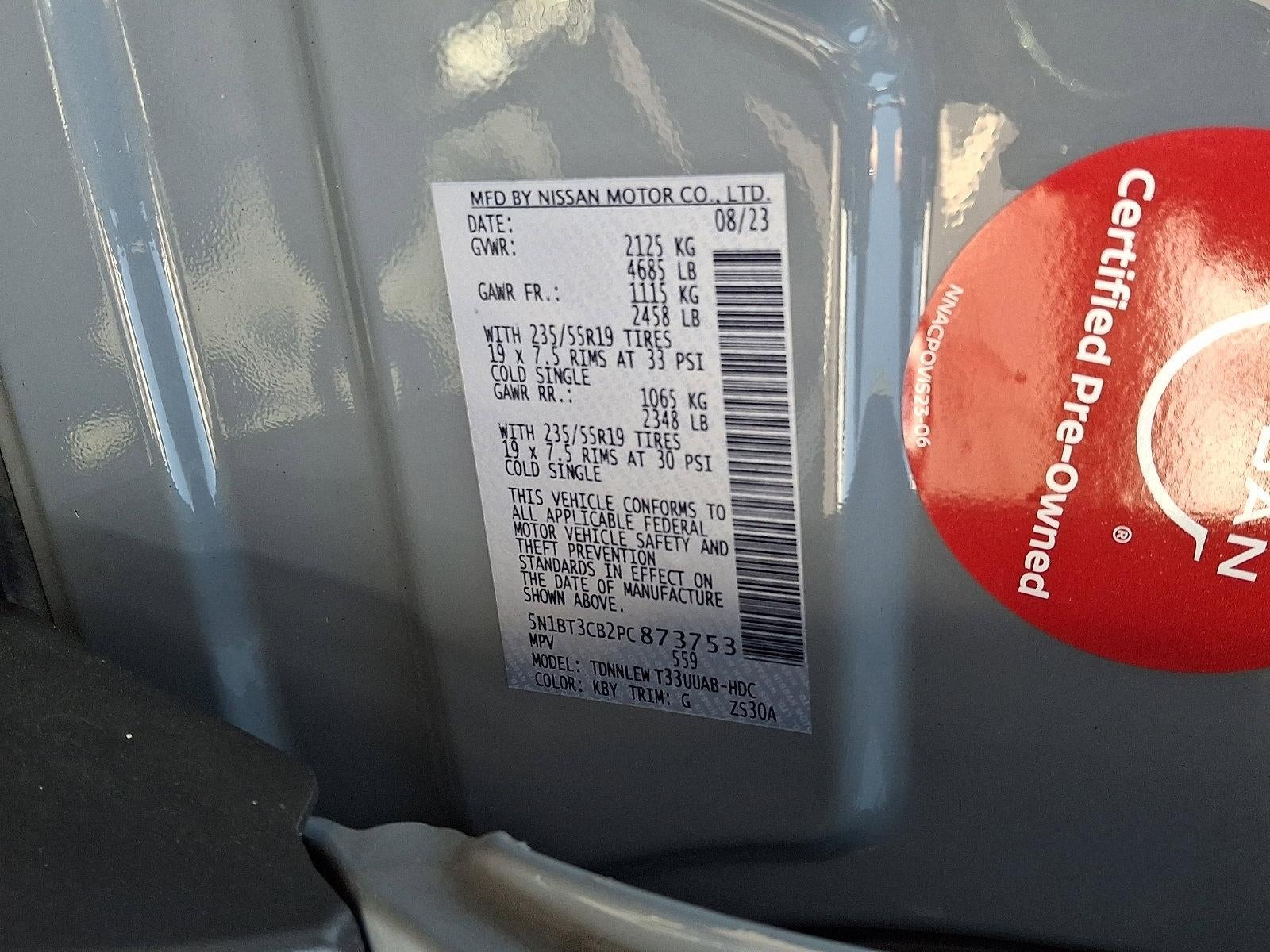 2023 Nissan Rogue SL