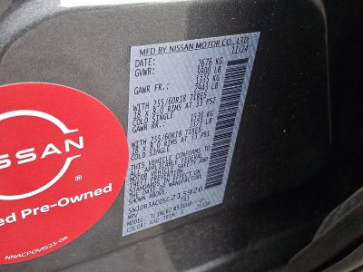 2025 Nissan Pathfinder S