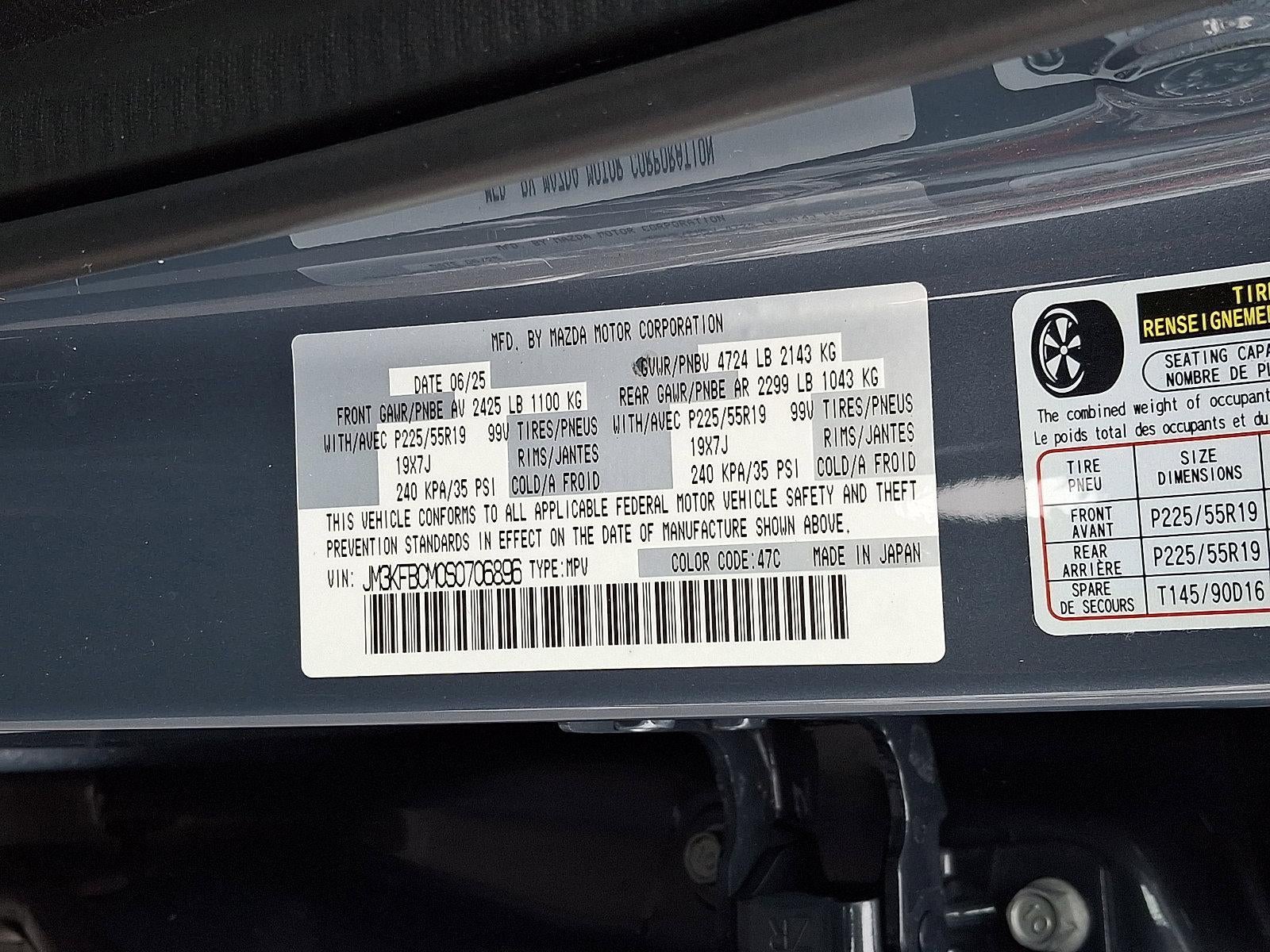 2025 Mazda Mazda CX-5 2.5 S Preferred Package AWD