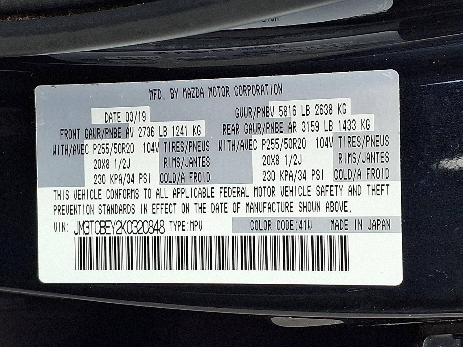 2019 Mazda Mazda CX-9 Signature AWD