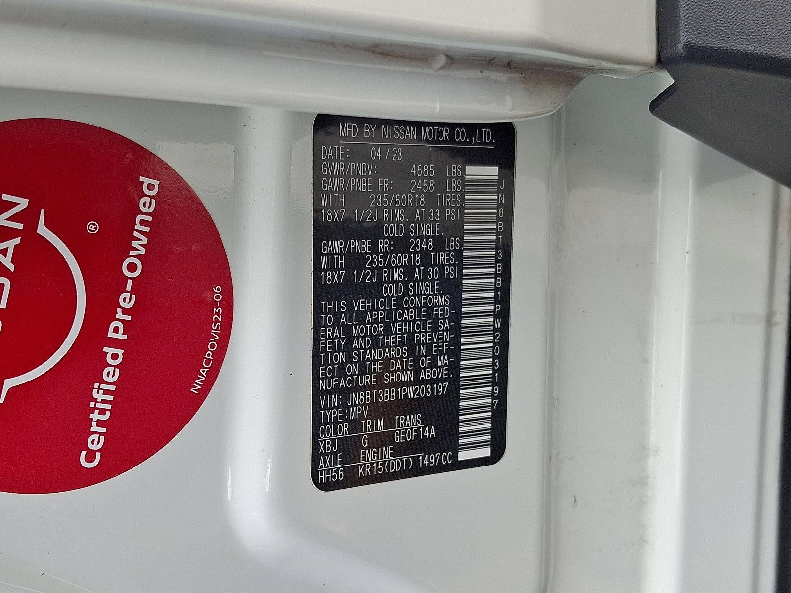 2023 Nissan Rogue SV