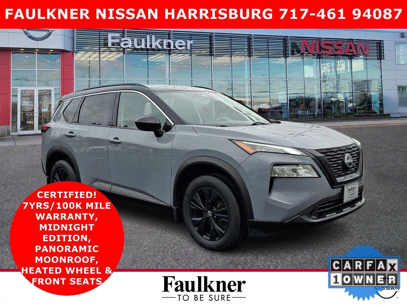 2023 Nissan Rogue SV