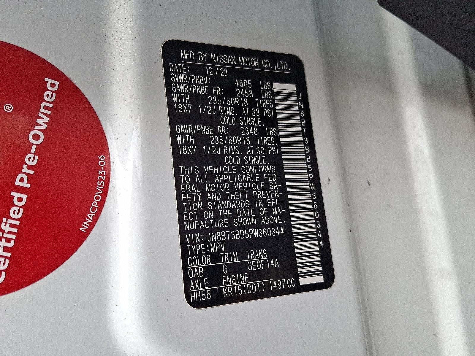 2023 Nissan Rogue SV