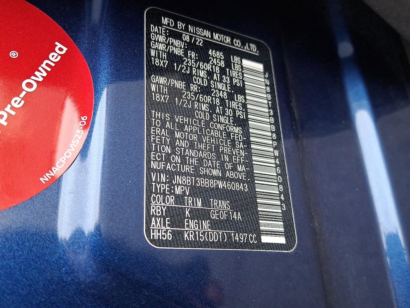 2023 Nissan Rogue SV