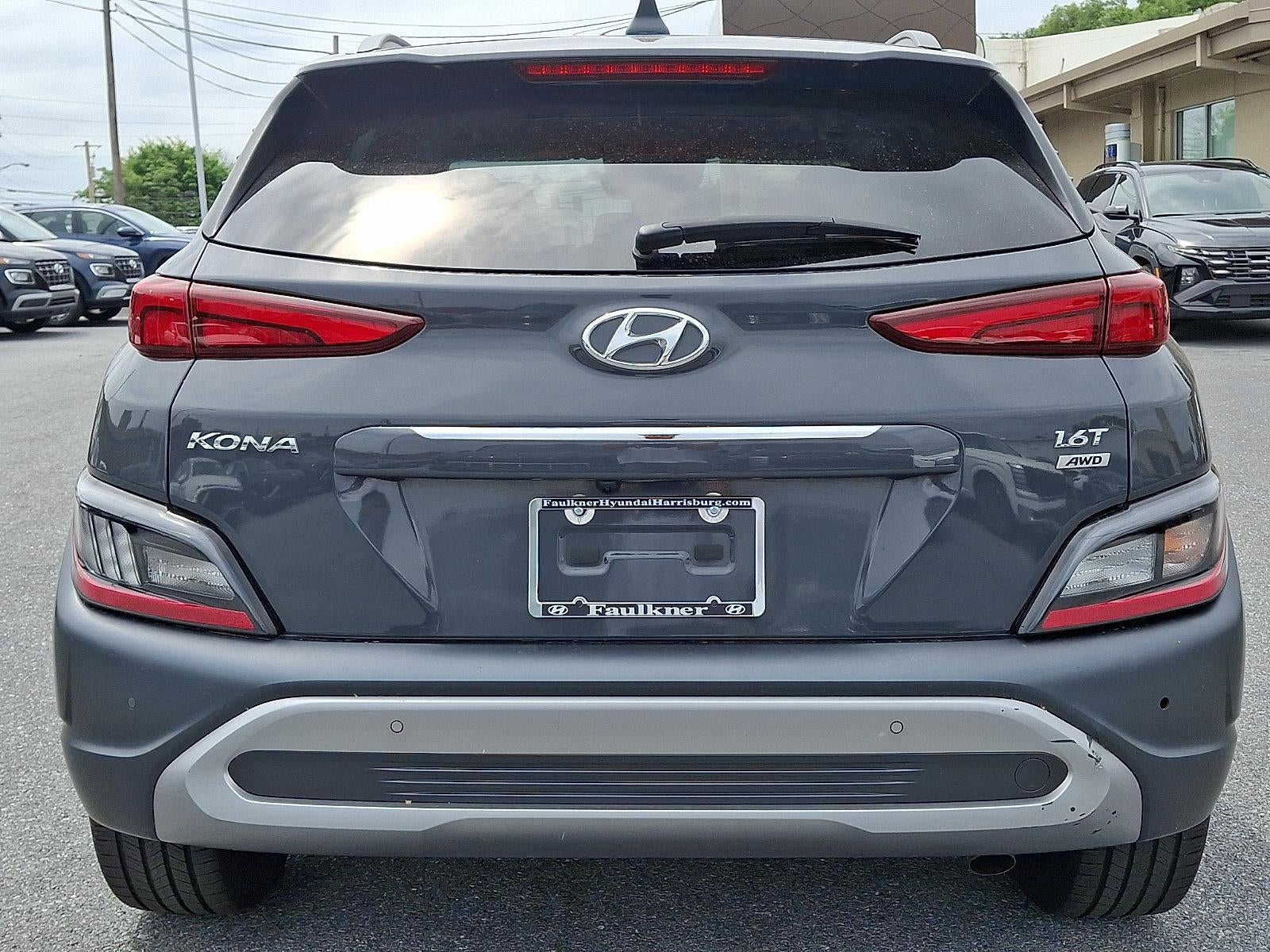 2023 Hyundai KONA Limited