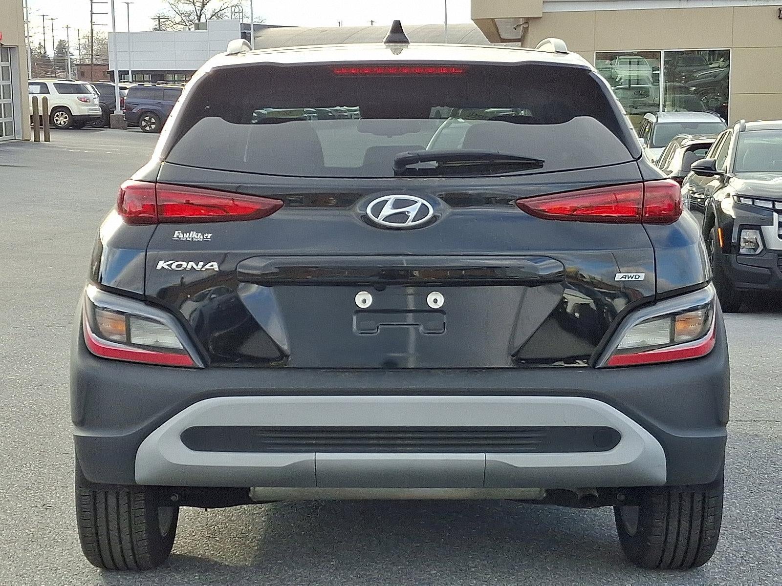 2023 Hyundai KONA SEL