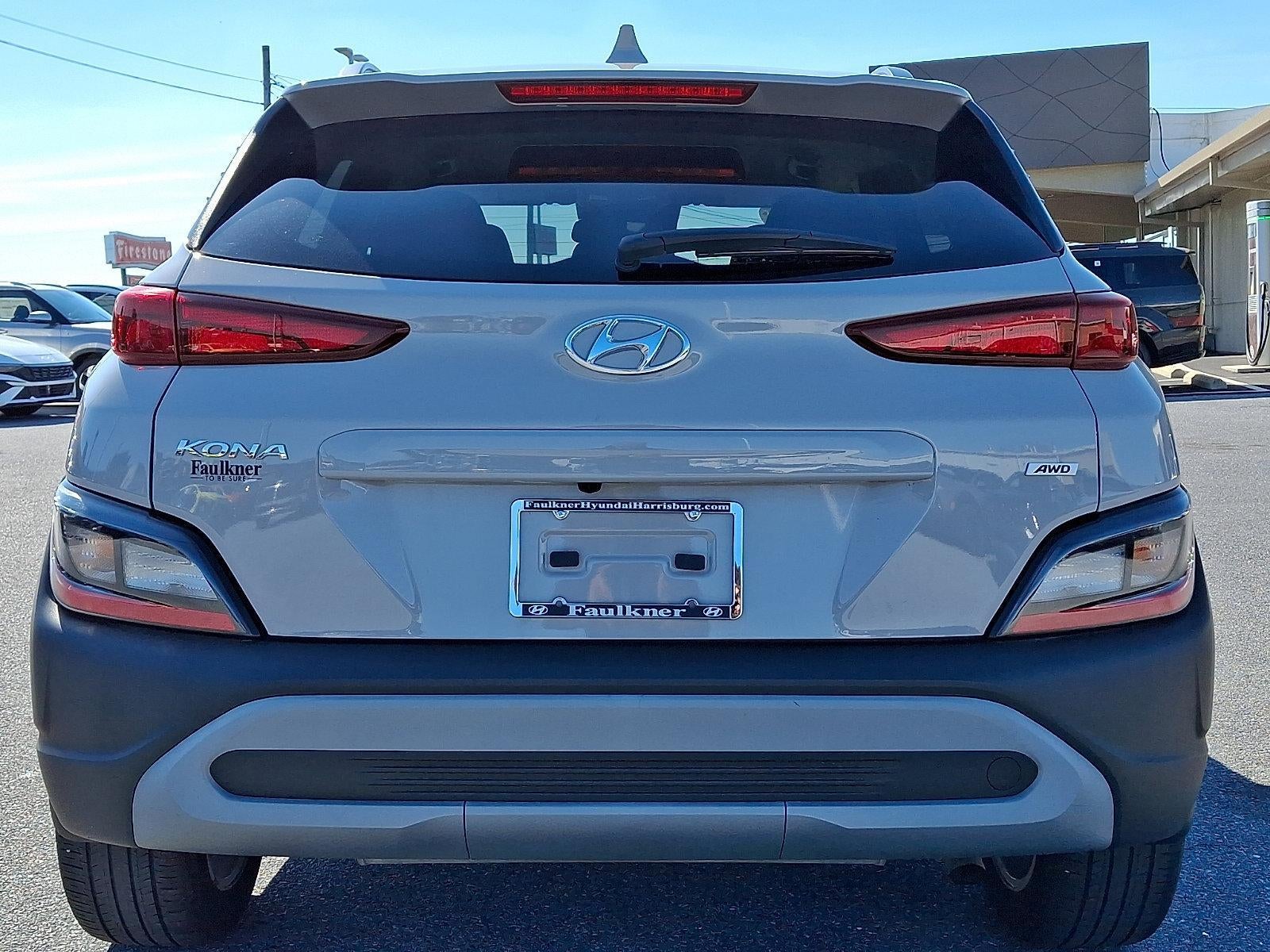 2023 Hyundai KONA SEL